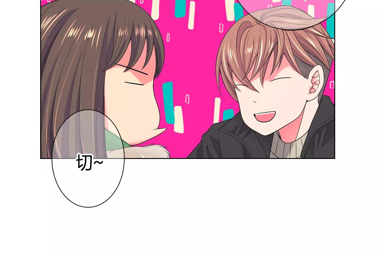 第三季第43话 等我！59