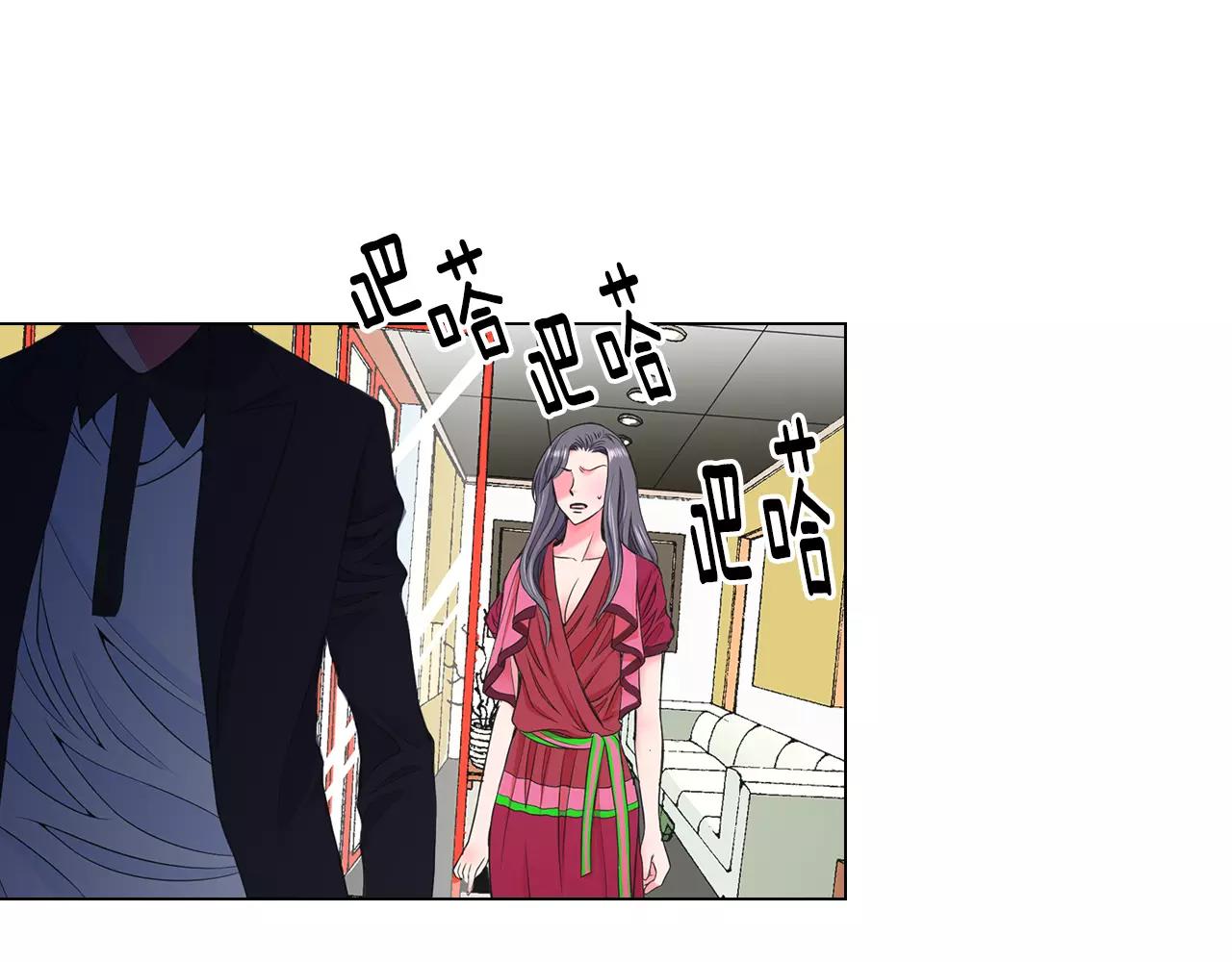 第三季第46话 爱上你的谎言103
