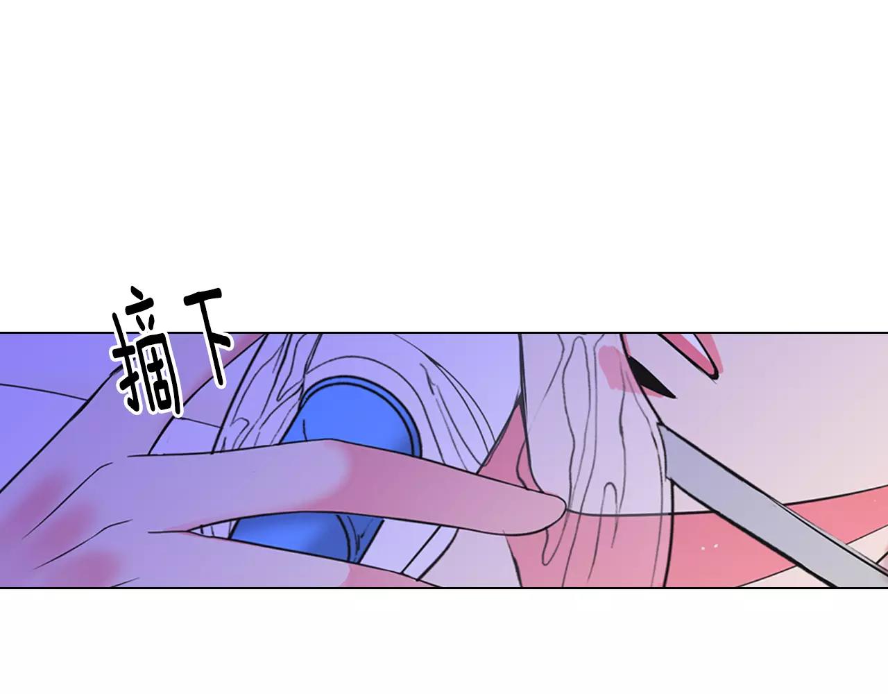 第三季第47话 我爱你，爱你87