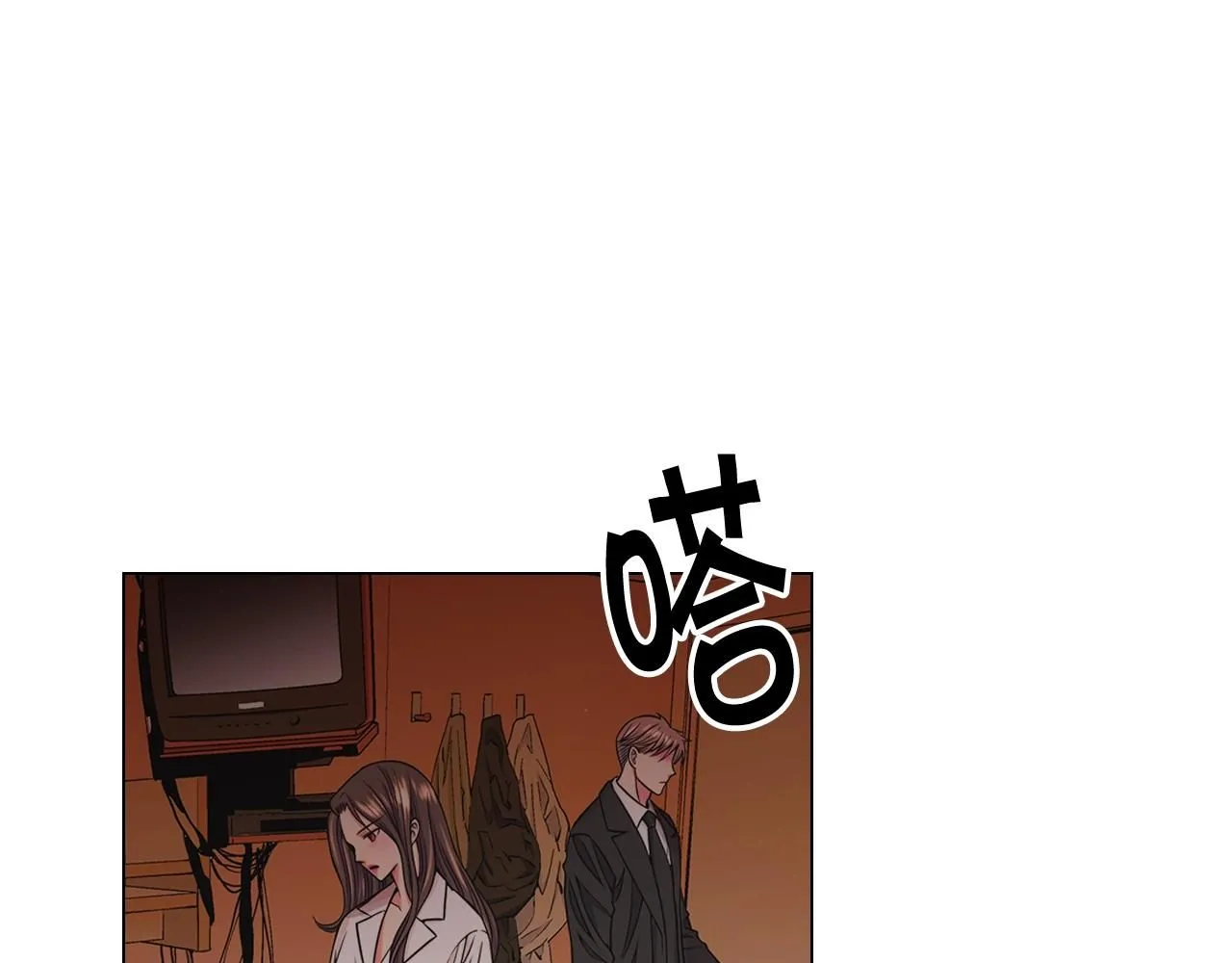 第5话 我想去20
