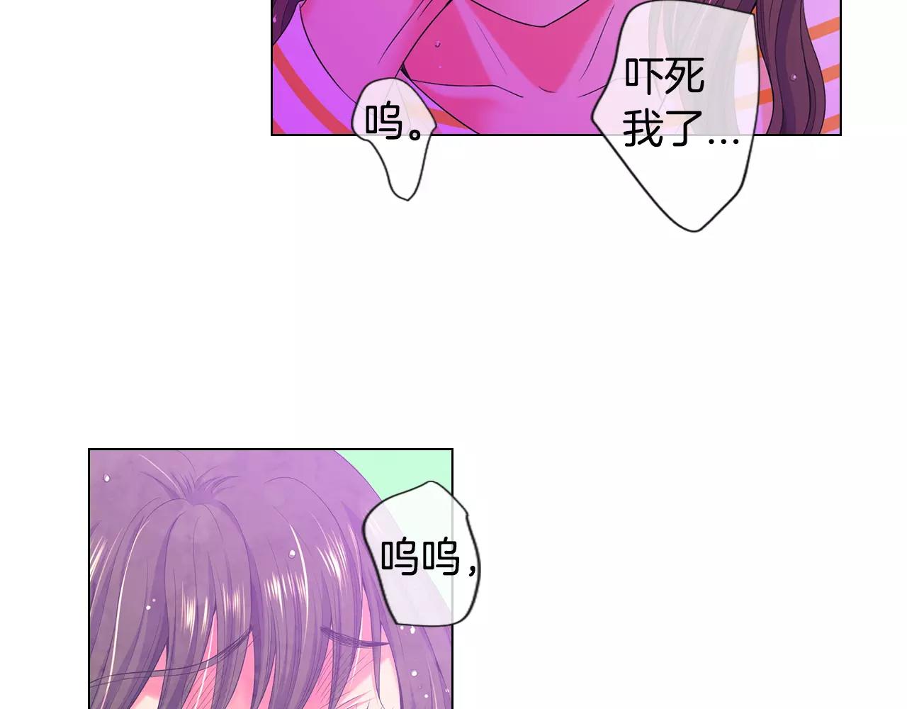 第三季第35话 计划失败109