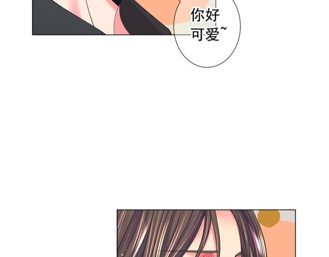 第23话 永远爱你22
