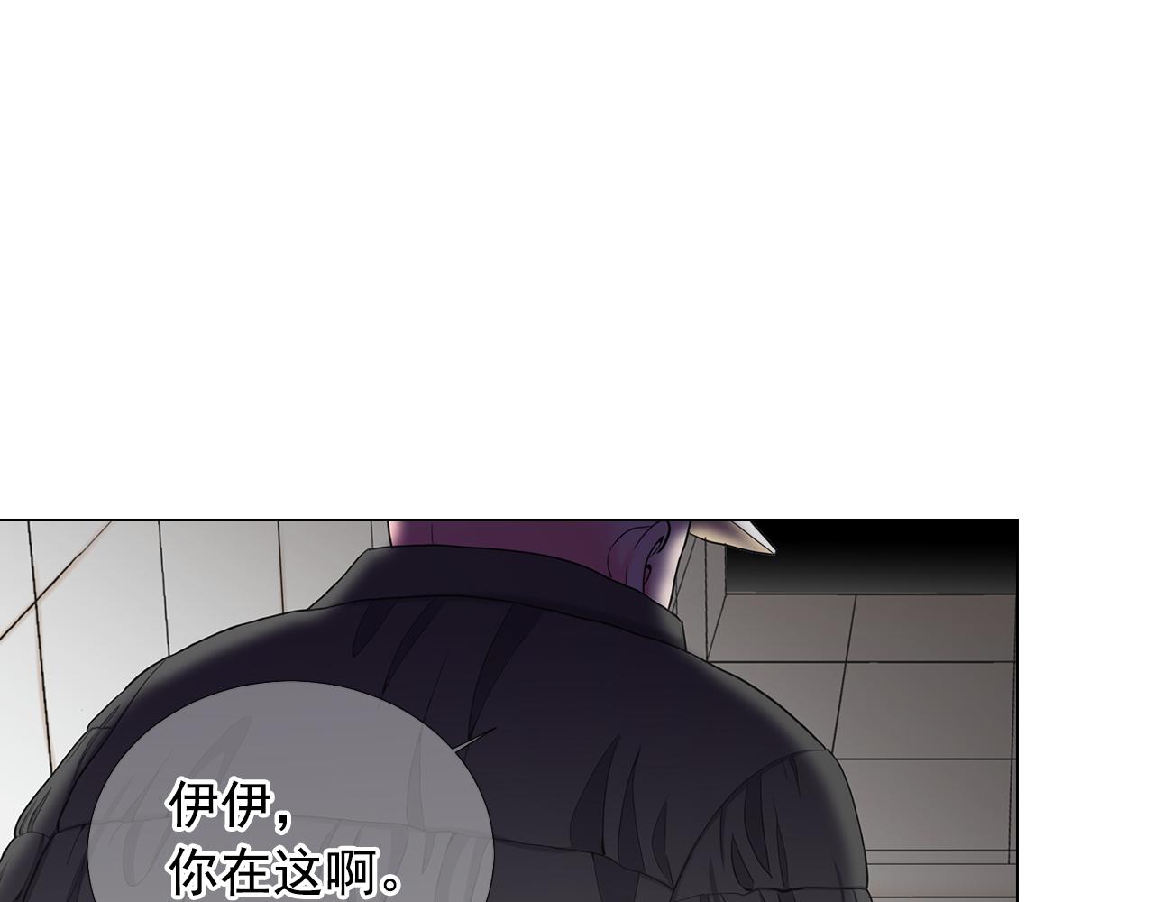 第26话 谁？才是幕后人12