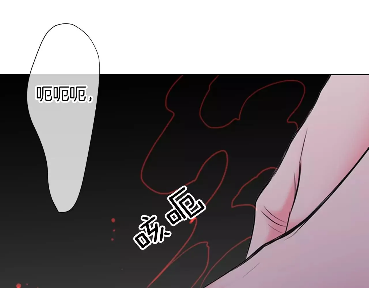 第三季第24话 他的另一面102