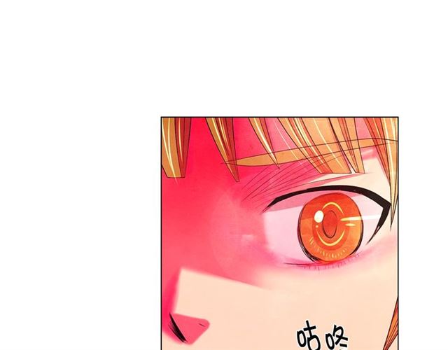 第18话 关于送命题这件事134