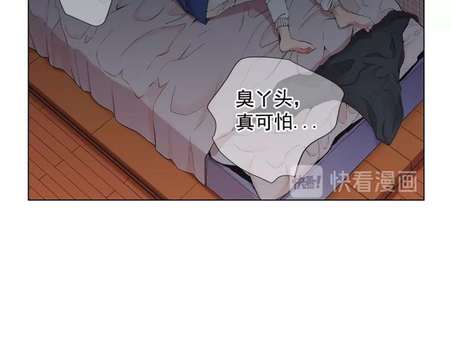 第14话 羞涩113