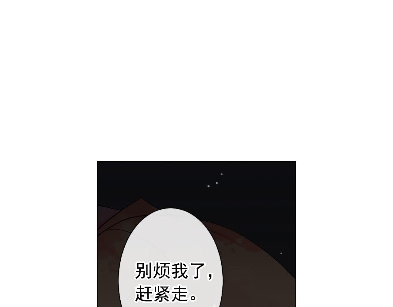 第31话 绝地营救70