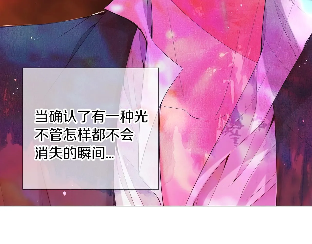 第三季 第9话 再次相遇！139