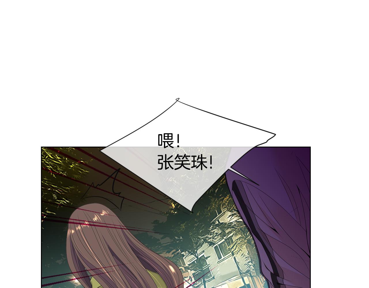 第三季 第7话 暗涌66