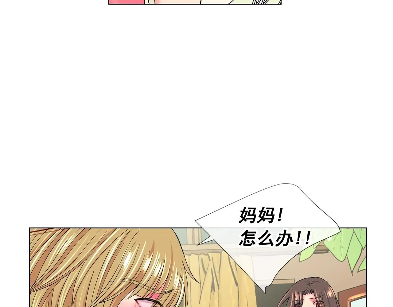 第27话 失踪135