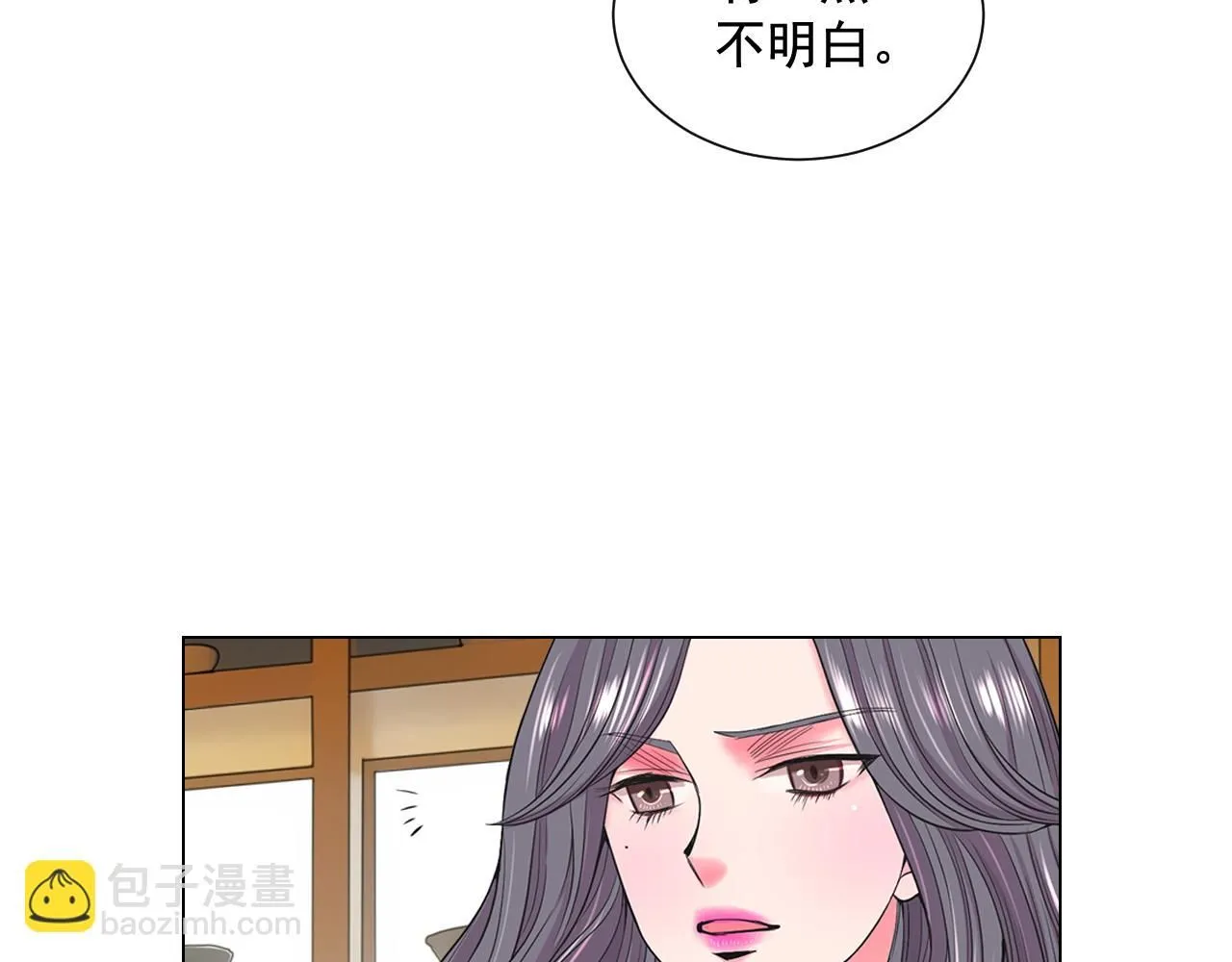 第19话 好久不见133