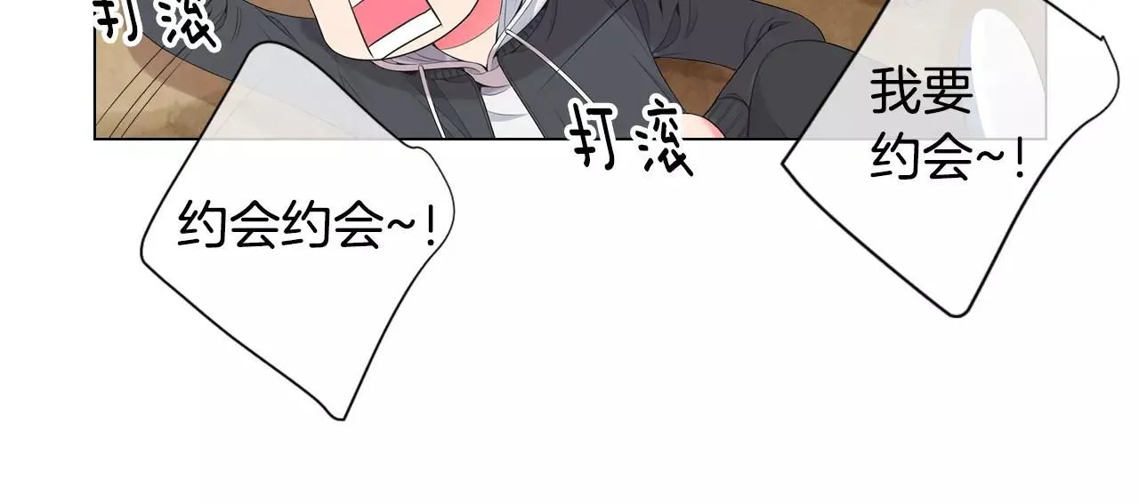 第三季第18话 不详的预感9