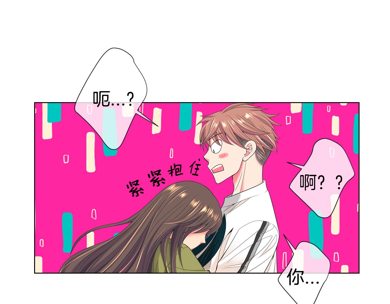 第三季 第7话 暗涌75