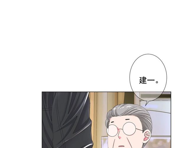 第9话 不想再逃避49