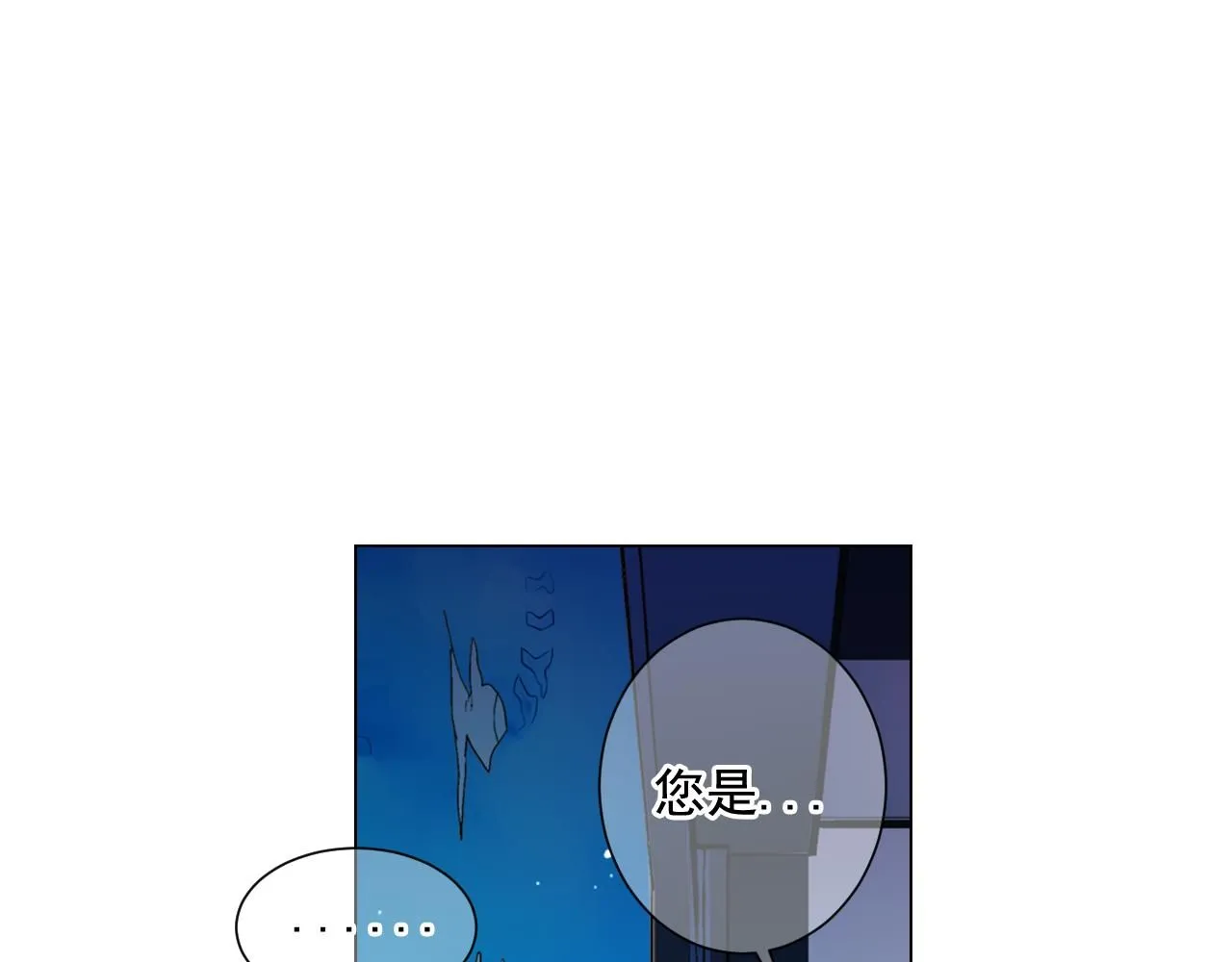 第19话 好久不见62