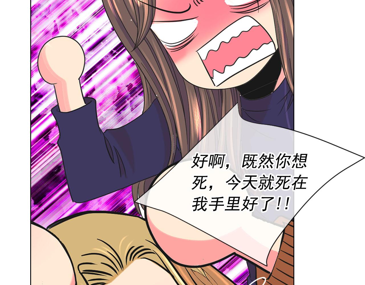 番外3 最幸福的模样157