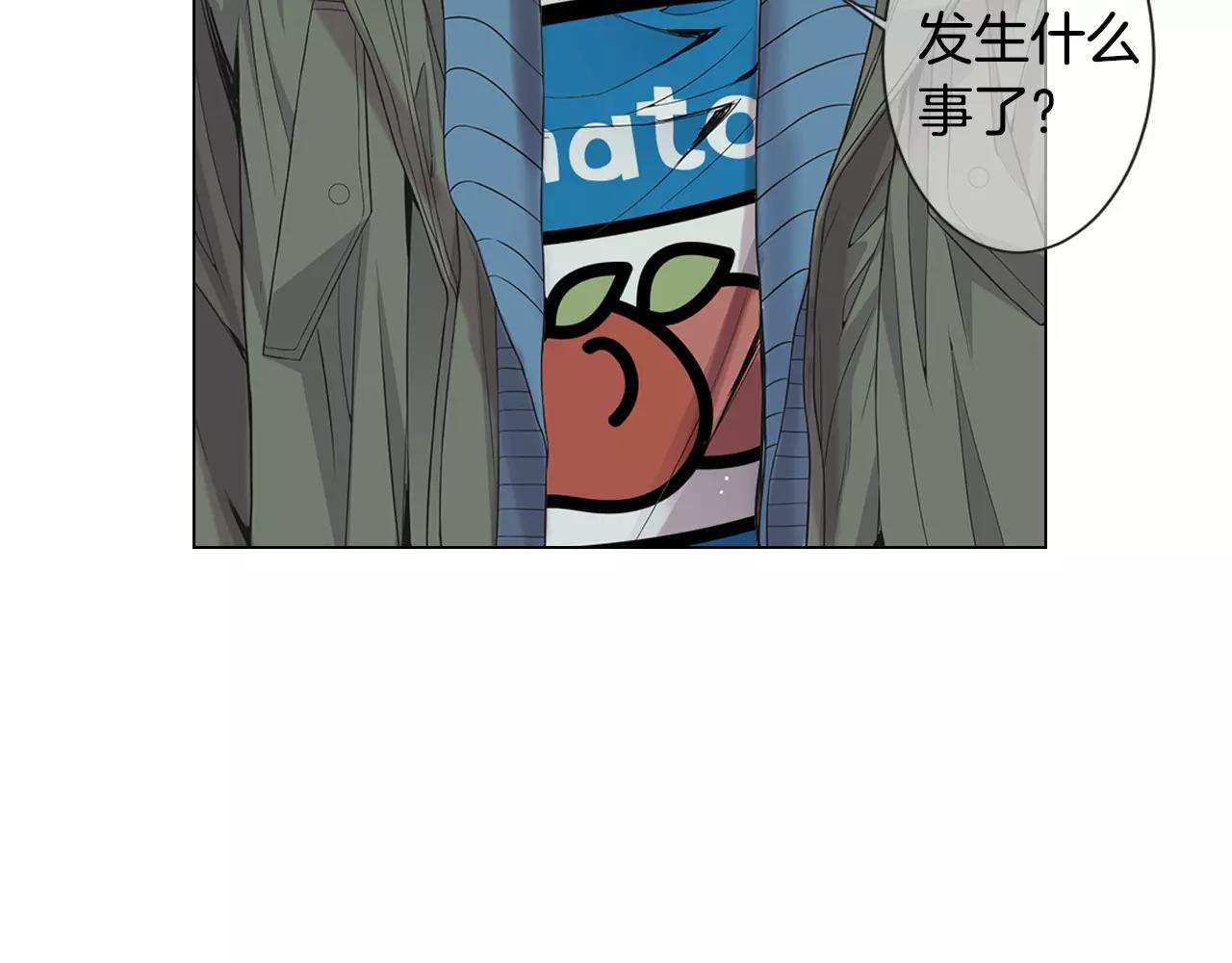 第三季第35话 计划失败101