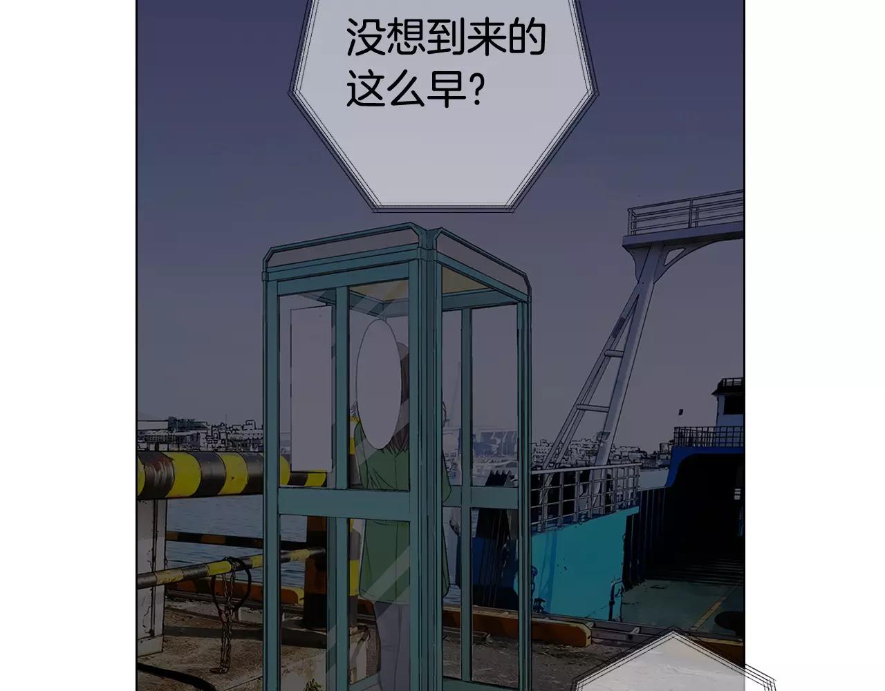 第三季第40话 冲着我来吧55