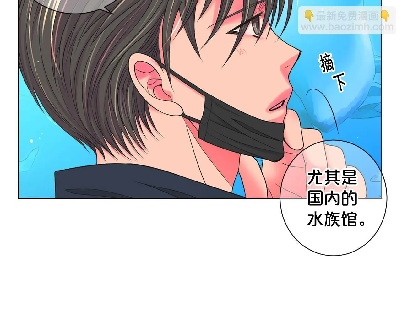 第19话 好久不见60