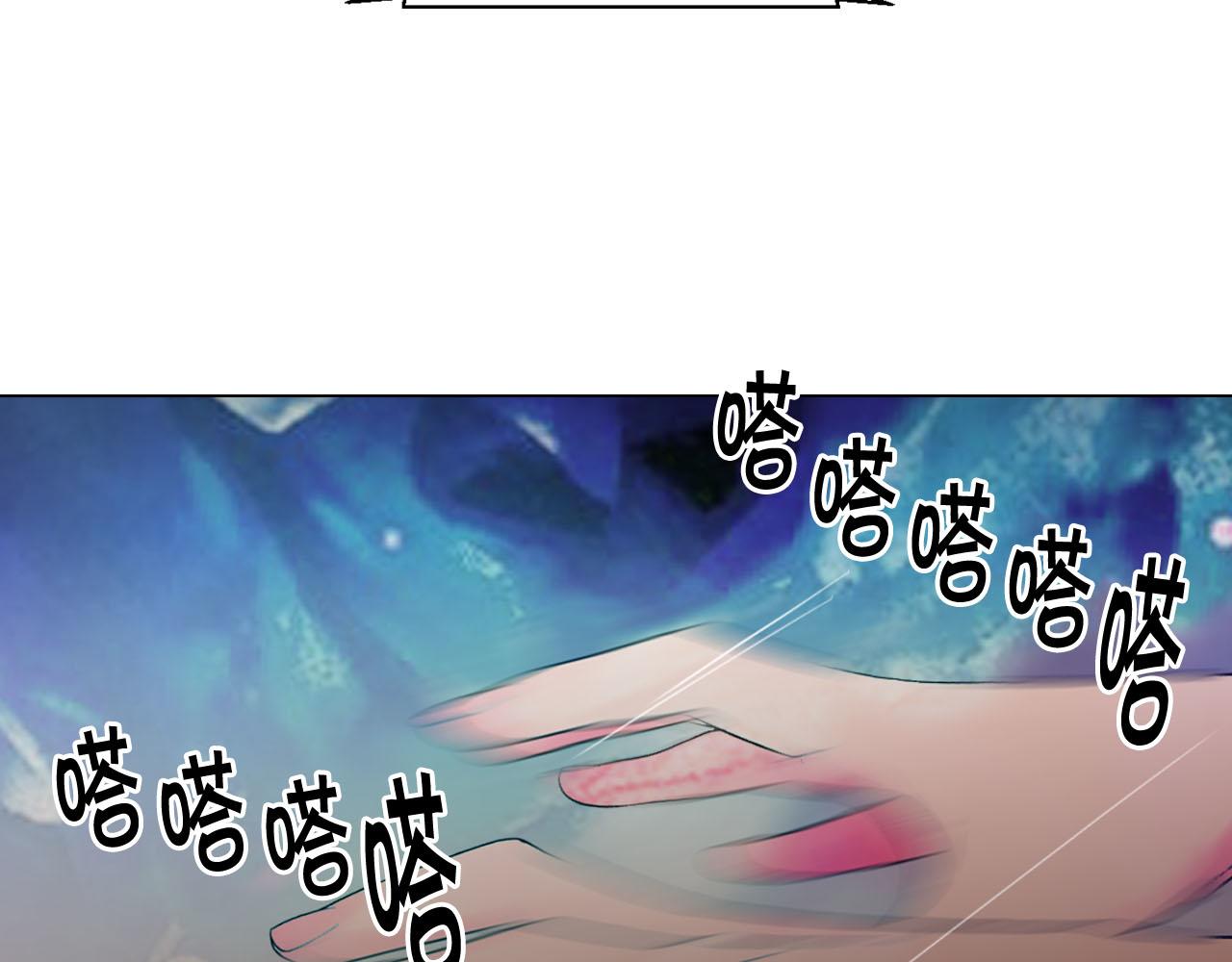 番外2 最好的安排10