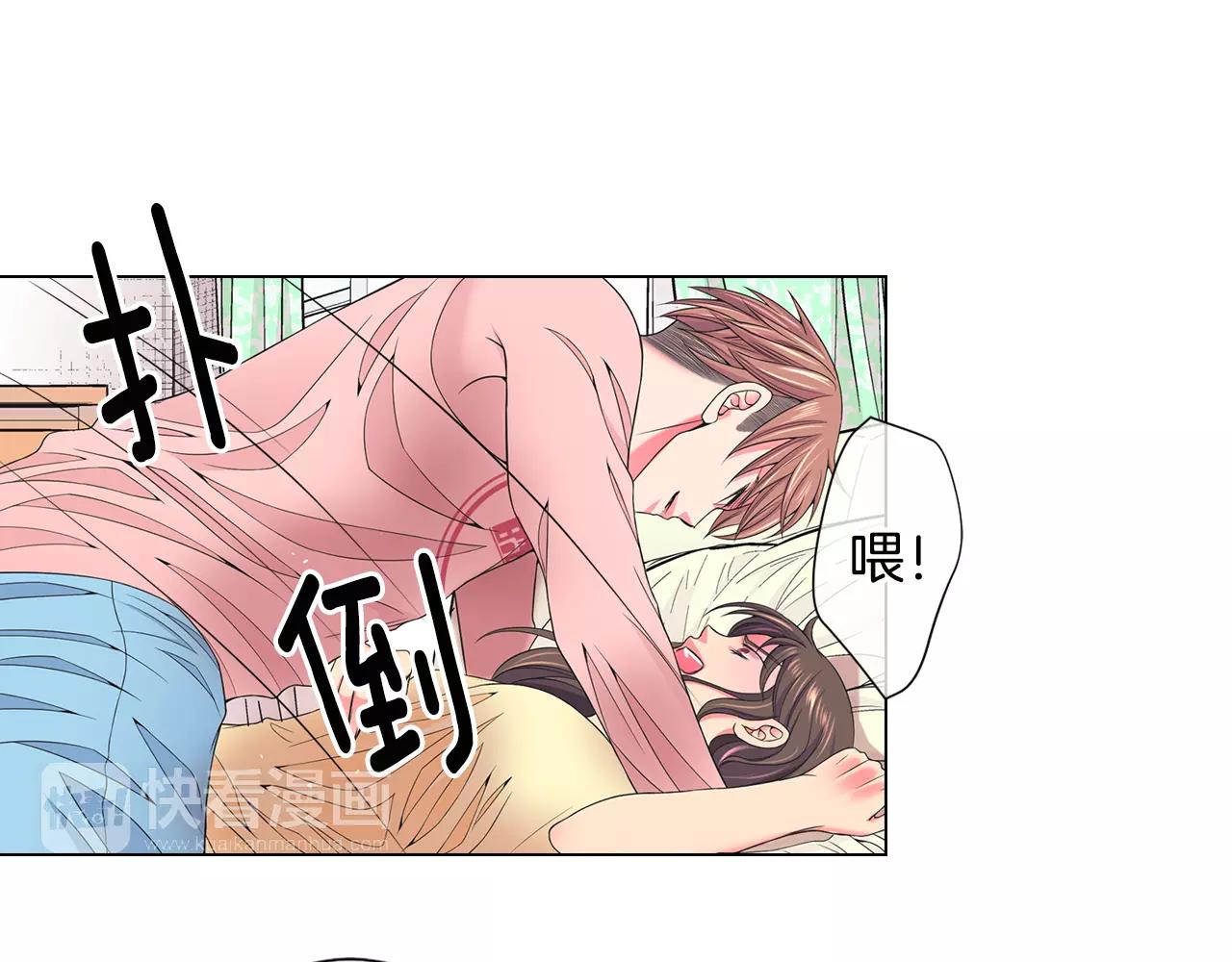 第三季第44话 愿意付出代价吗68