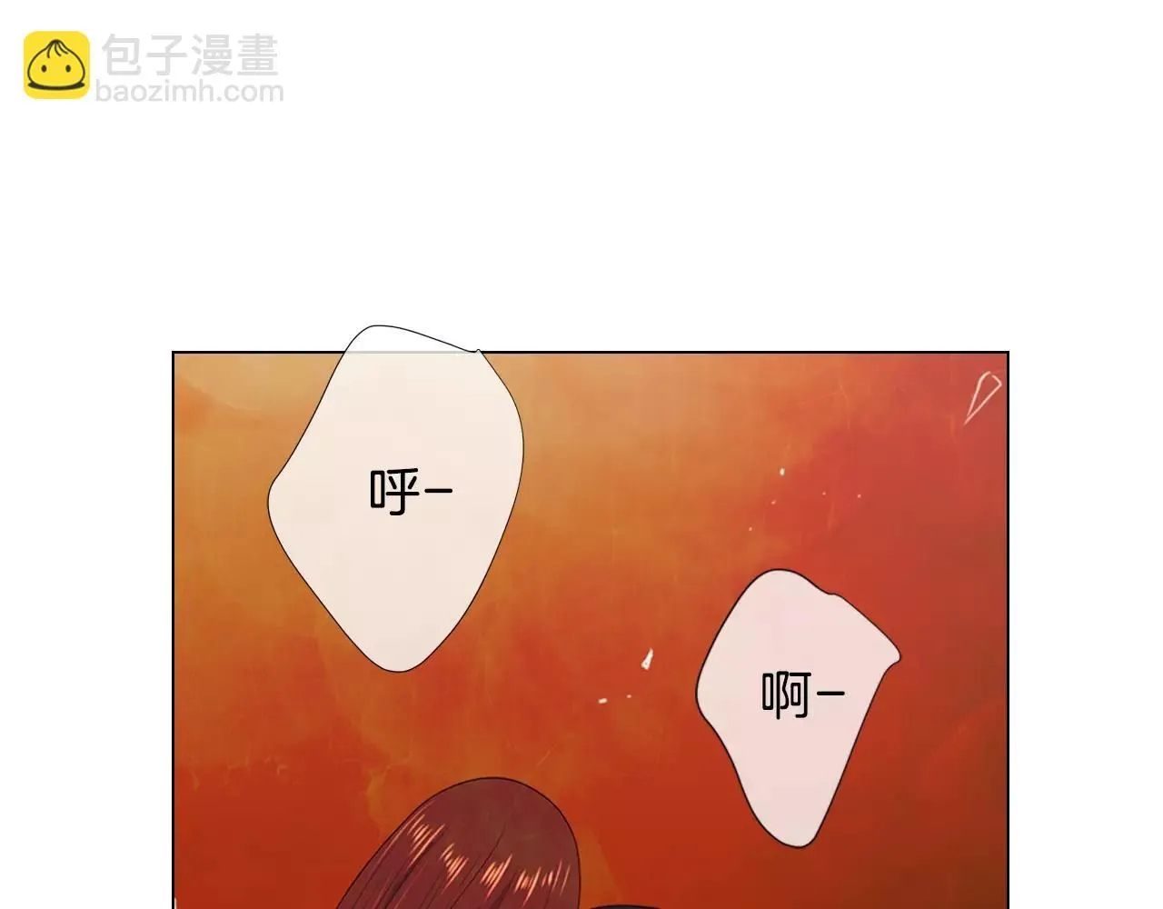 第三季第14话 爱你的证明47