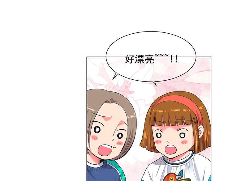 第3话 独一无二的戒指118