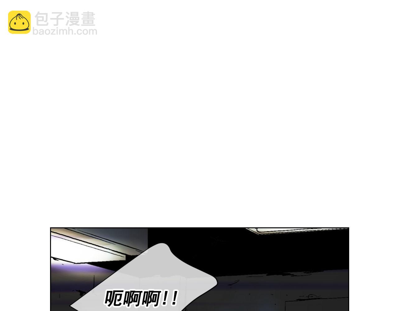 第29话 逃离73
