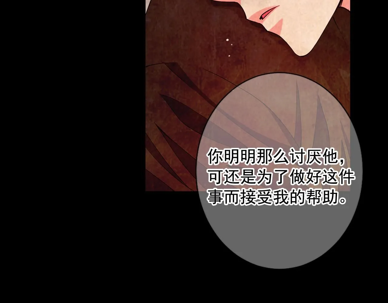 第10话 你有思念的人35