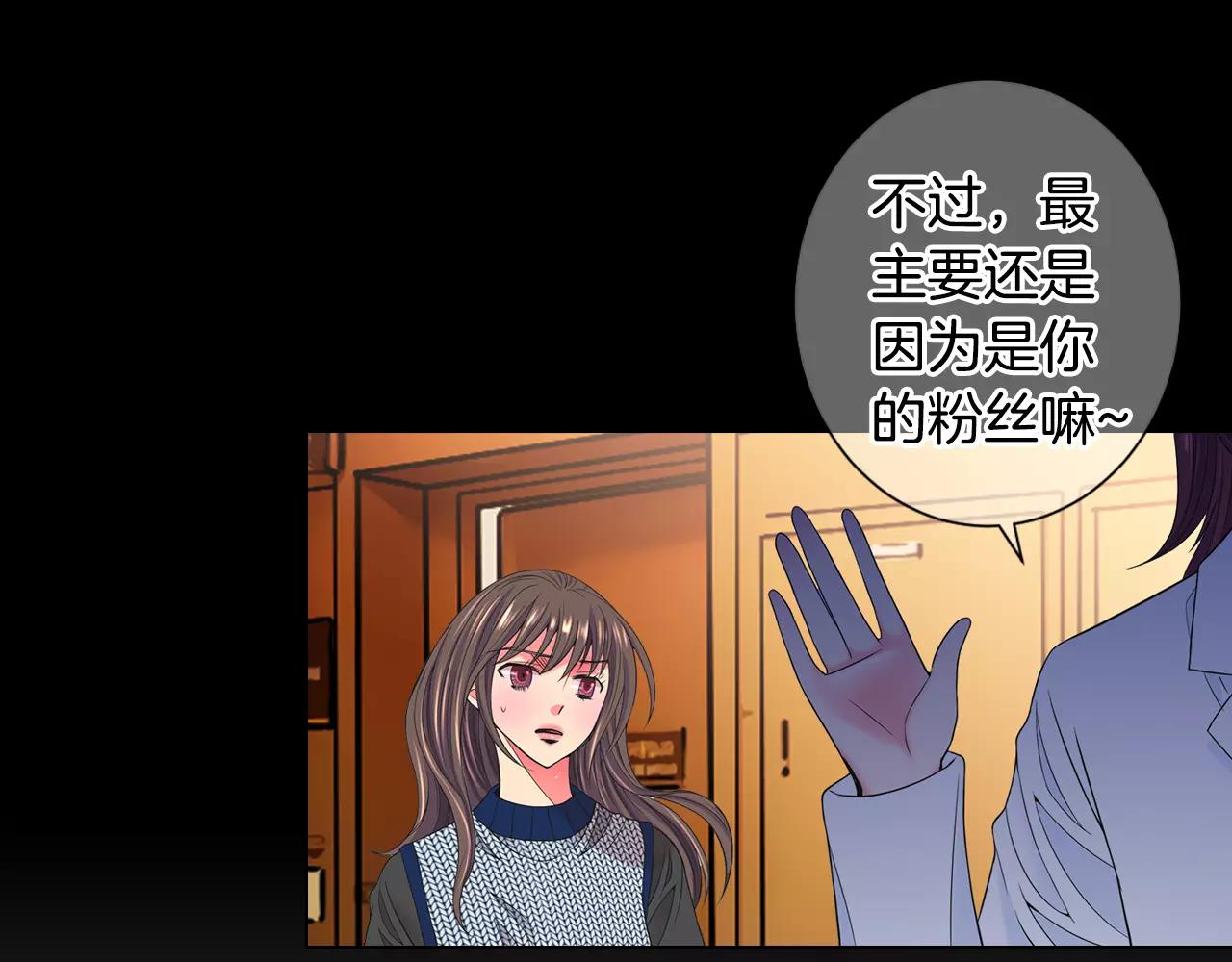 第三季第45话 怒火24