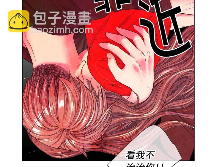 第2话 求安慰54