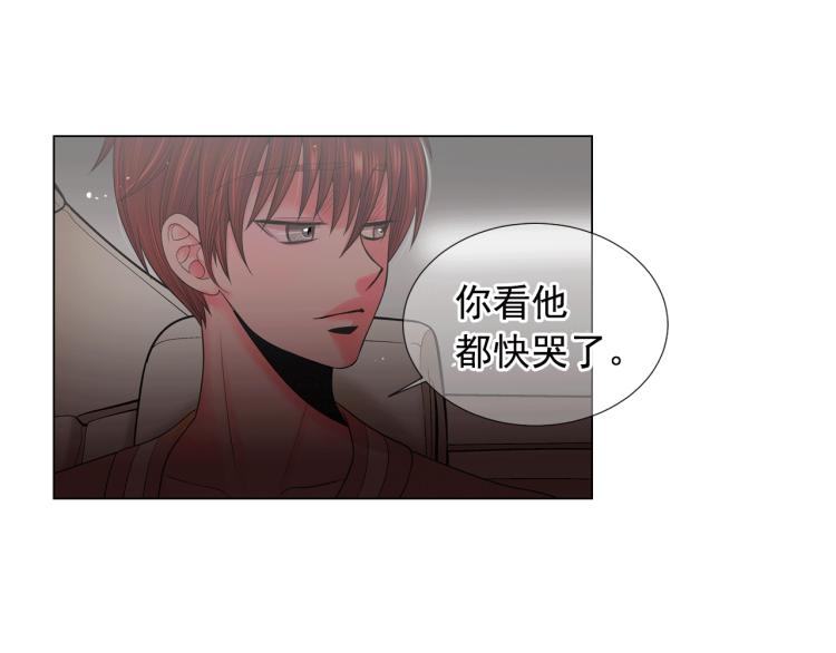 第15话 离家出走58