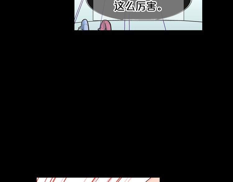 第12话 当场撞破55