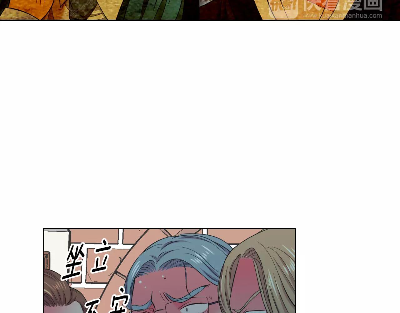 第三季第36话 谁都逃不了68