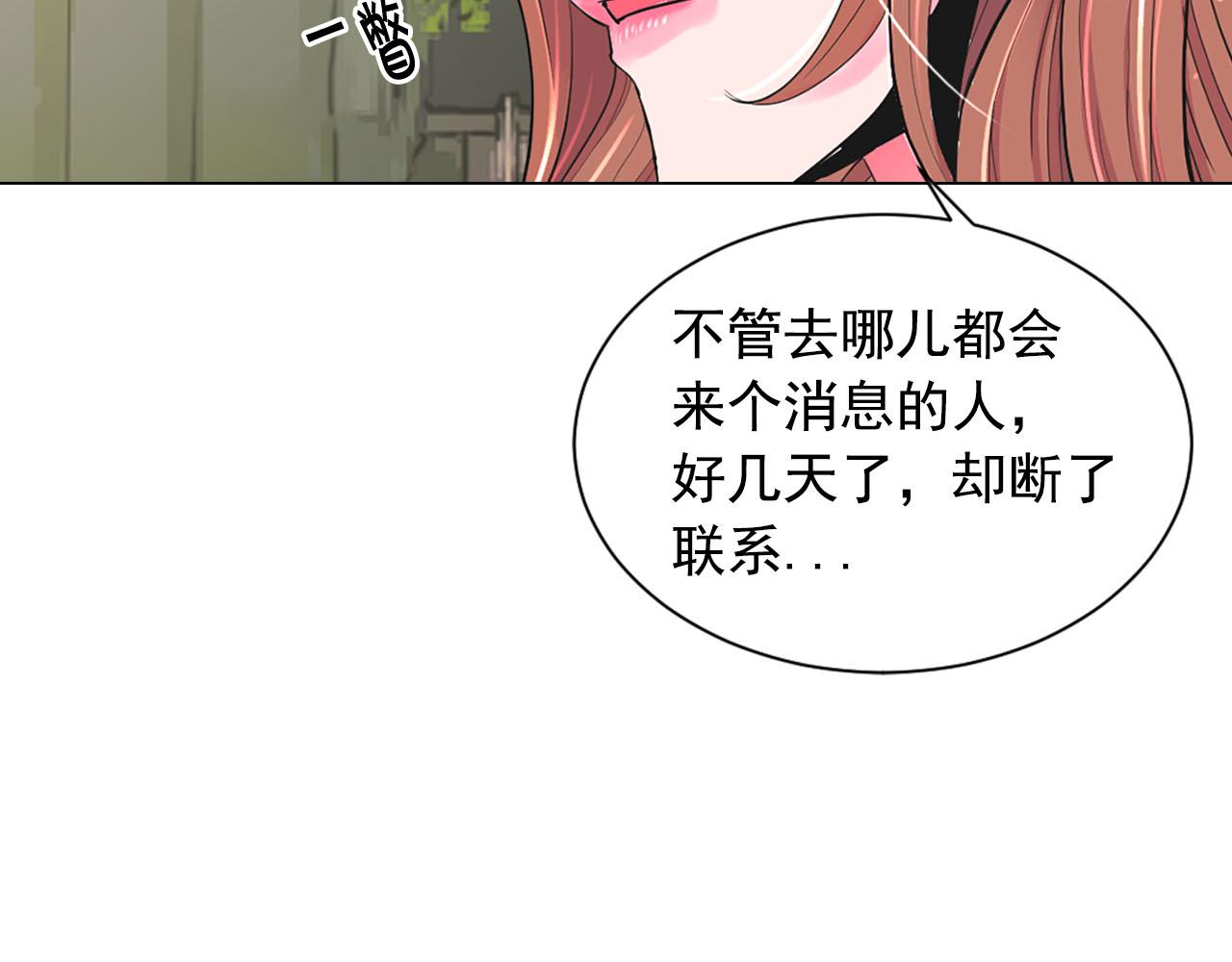 番外1 归途126