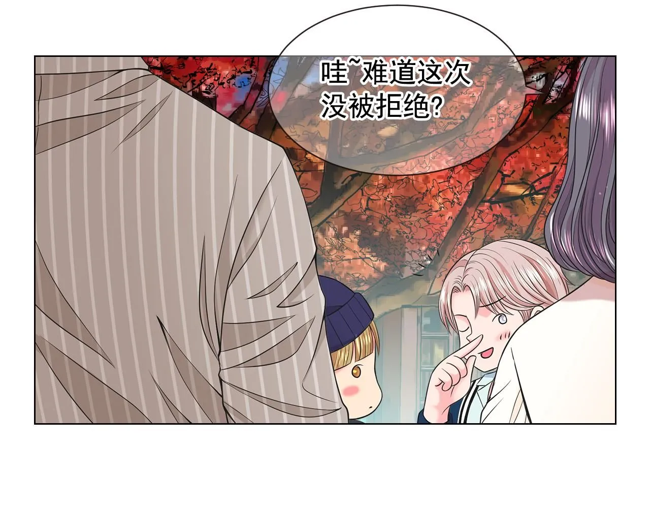 第15话 终于要见到你了吗？59
