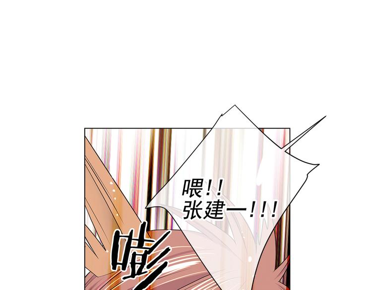 第6话 挺身而出115