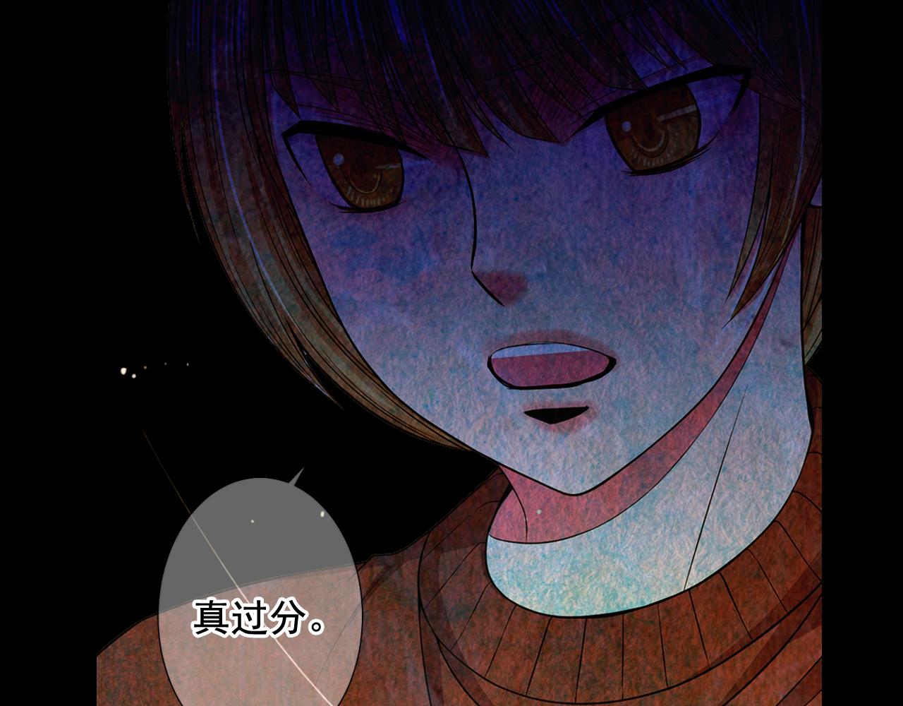 第18话 你还喜欢我妈妈吗？153