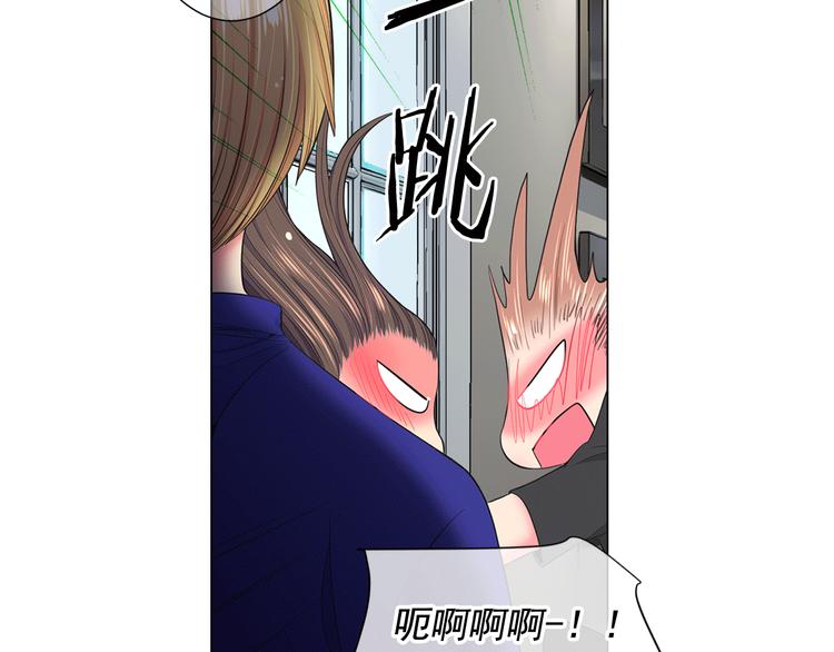第3话 撞破名场面177