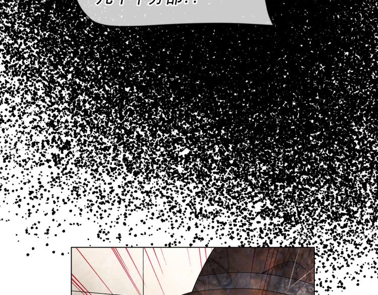 第16话 精心布局76
