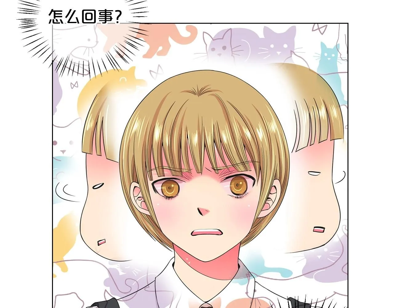 第1话 再次见到你22