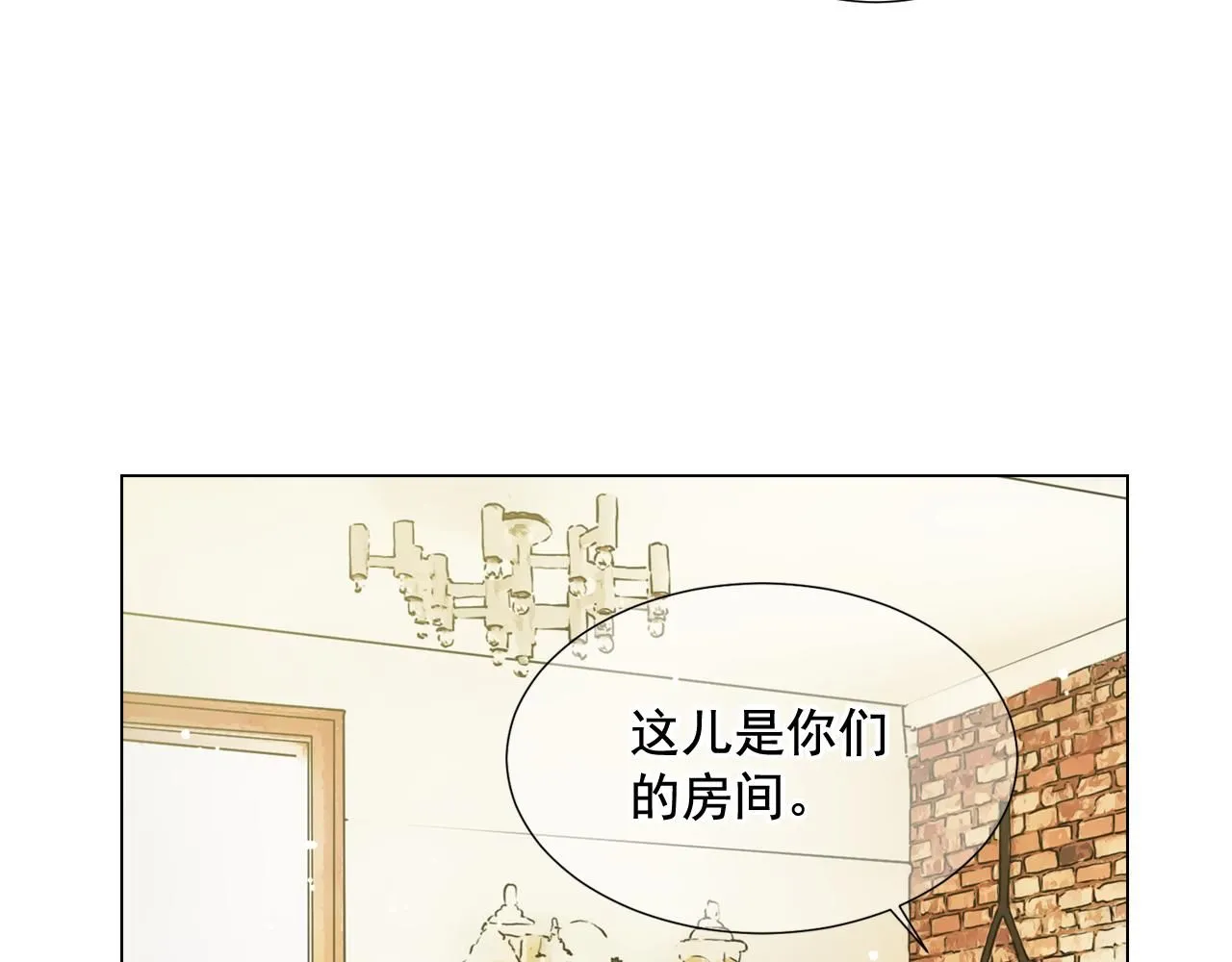 第10话 你有思念的人18