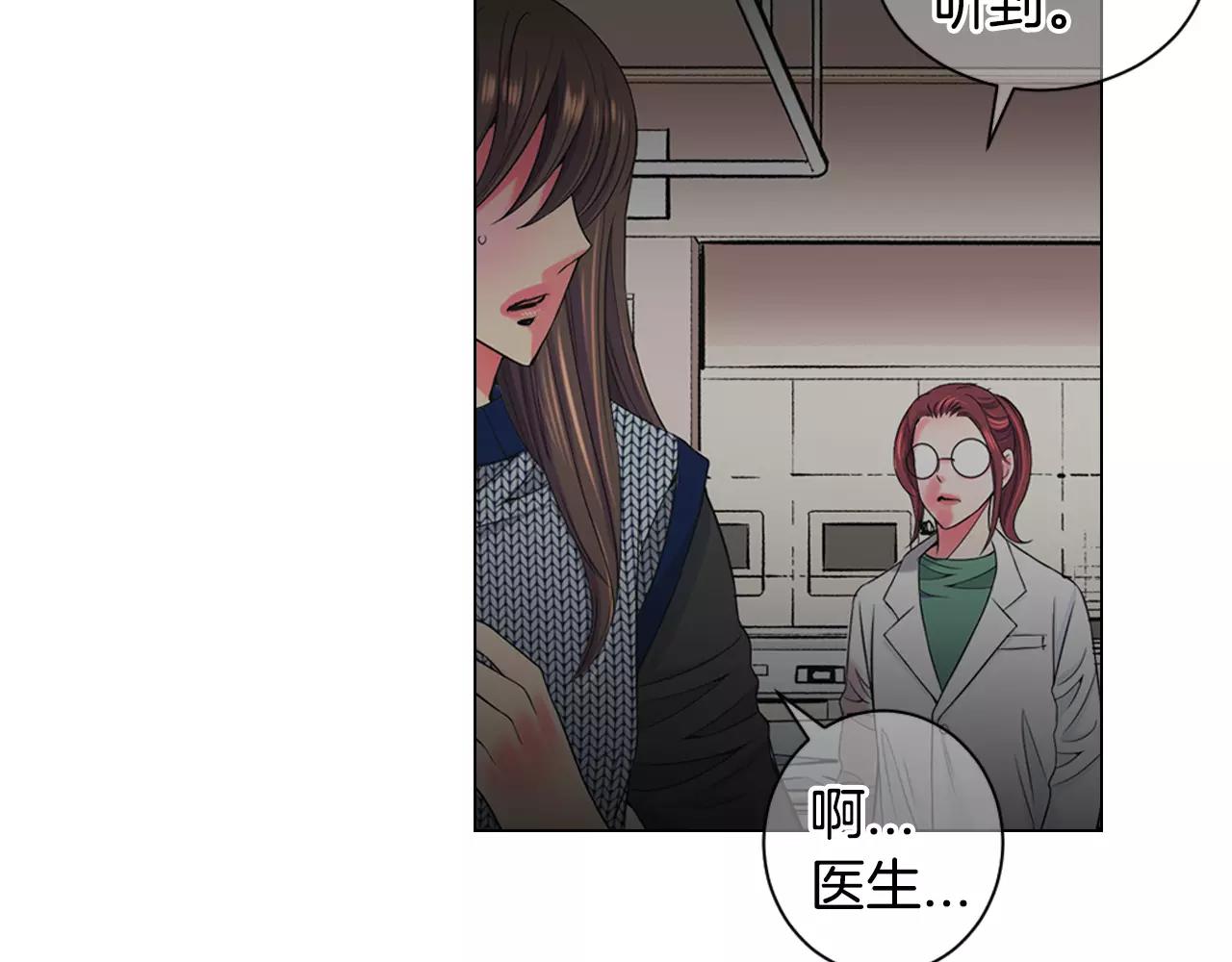 第三季第44话 愿意付出代价吗105
