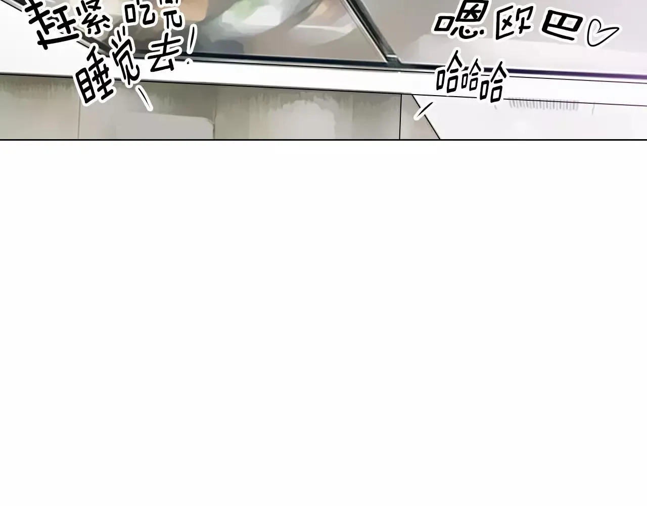 第三季第14话 爱你的证明8