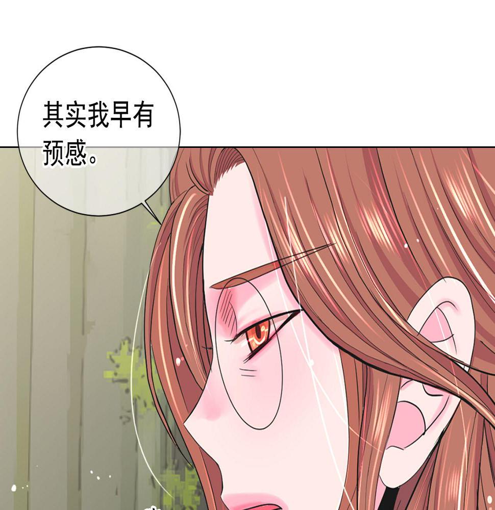 番外1 归途125