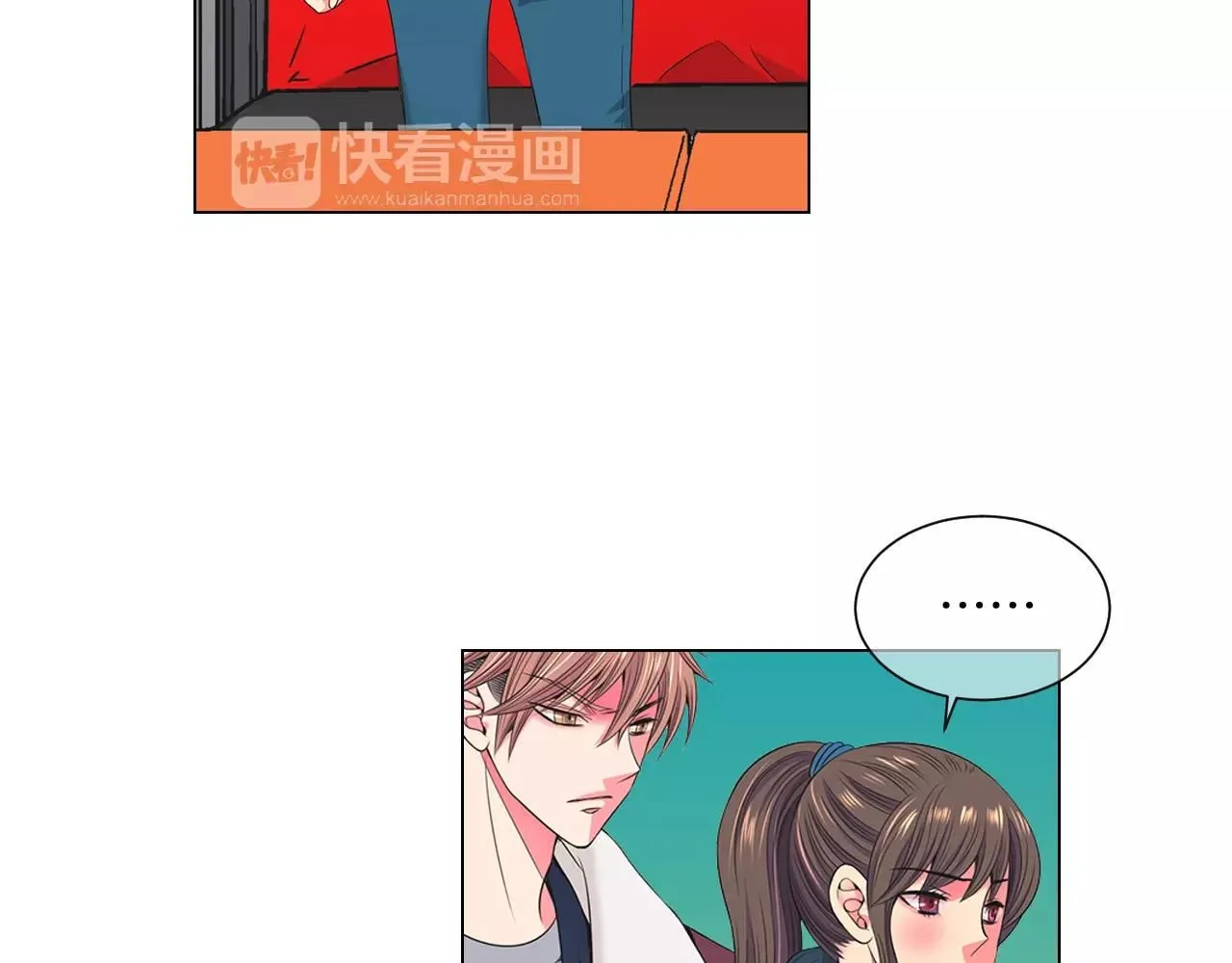 第三季第30话 浮出水面66