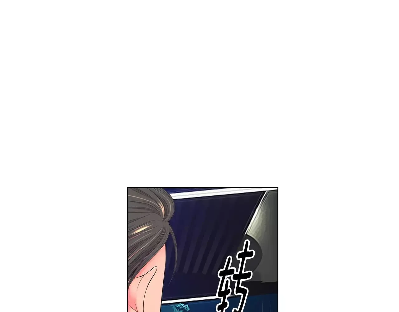 第三季 第11话 雨夜16