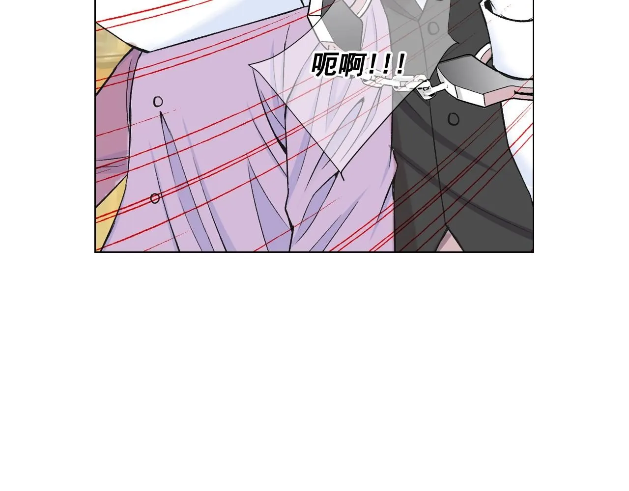 第6话 暴力45