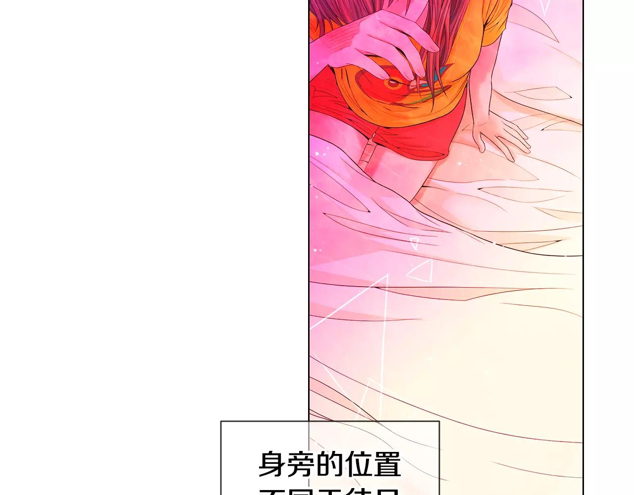 第三季第35话 计划失败81