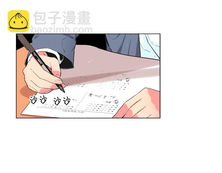 第2部第1话 我最讨厌妈妈！5